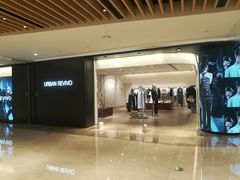 -URBAN REVIVO(高德置地广场·春广场店)