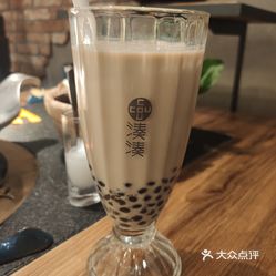 一点点奶茶图片实拍 l8RLUrLeFw2__pNZiZiHcmifiApE0PD0iAiJoSaxWLSplPiGuh1Tl_cOX_Sd3M8euzFvxlbkWx5uwqY2qcjixFEuLYk00OmSS1IdNpm8K8sG4JN9RIm2mTKcbLtc2o2vfCF2ubeXzk49OsGrXt_KYDCngOyCwZK-s3fqawWswzk.jpg