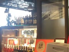 -G+KITCHEN(龙湖狮山天街店)