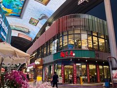 -陶兰居·香港饭店·海鲜大排档(圆融时代广场店)