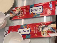 -金鸭都·老北京特色家常菜(潘家园店)