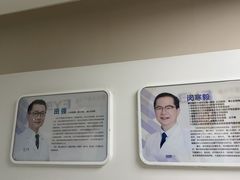 -天津大学爱尔眼科医院(天津院区)