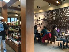 -星巴克臻选(成都宽窄巷子店)