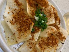 烤饵块-浮何烤铺(桐梓林店)