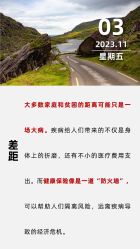 -上海浦滨儿童医院