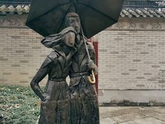 -龙潭水乡