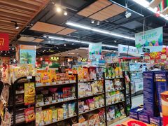 -广百家超市(大东海店)