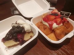 -B&C黄油与面包·THE GARDEN BAKERY概念店(世纪汇店)