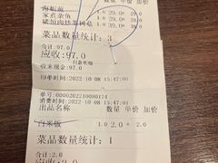 -海坛特色小吃·只做平潭特色菜(平潭店)