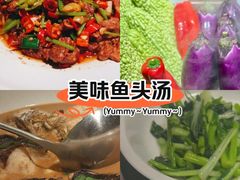 -湘轩·土菜研究院(光大店)