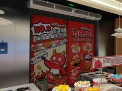 -龍歌自助小火锅(秦淮水游城店)