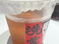 -义乌之心城市生活广场