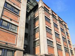 -上海四行仓库抗战纪念馆