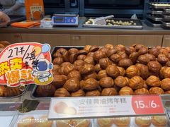 -東更道点心行(北京龙湖熙悦天街店)