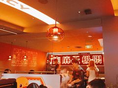 -探鱼·鲜青椒爽麻烤鱼(正佳广场店)