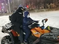 -沈阳奥体冰雪嘉年华