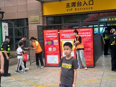 -先锋书店(五台山总店)