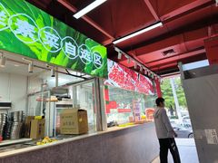 -养牛邓·潮汕牛肉海鲜自助火锅(广州店)