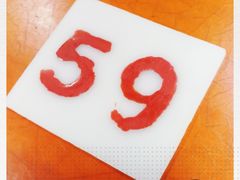 -顺发饮食店(景泰西六巷店)