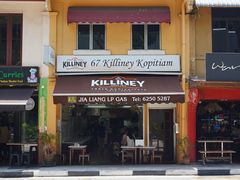 -Killiney Kopitiam(基利尼路67号店)