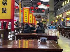 -陕西名小吃(T3航站楼一店)