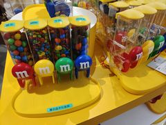 -m豆巧克力世界(上海世茂广场店)