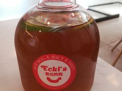 -Eckl’s爱氏热狗(猫街店)