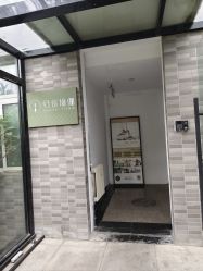 点击看大图 -归位瑜伽&普拉提馆