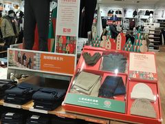 -优衣库(哈尔滨香坊万达广场店)