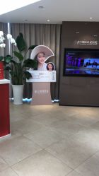 点击看大图 门面-Yestar宁波艺星整形医院