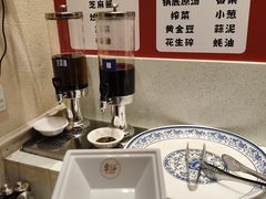 -一斗火锅·招财羊毛肚(北温泉九号店)