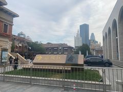 -天津意大利风情旅游区