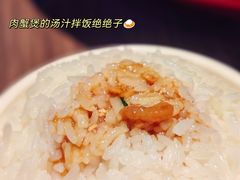-胖哥俩肉蟹煲(福州仓山爱琴海店)