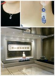 android_upload_pic-北京七彩云南翡翠珠宝旗舰店(月坛店)