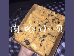 -Olé精品超市(重庆观音桥店)