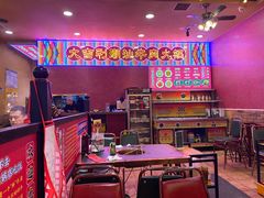 -大吉利·潮汕鲜牛肉火锅(河西店)