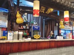 -耿福兴(凤凰美食街店)