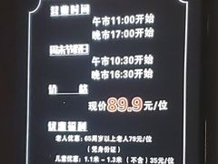 -汉丽斯巴西烤肉自助(市南店)