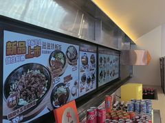 -牛邸·烧肉饭(来福士店)