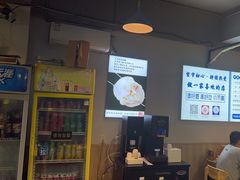 -四禧精酿铜锅涮肉·烧烤工场(大明湖店)