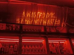 -The Drinkery (瑞金店)
