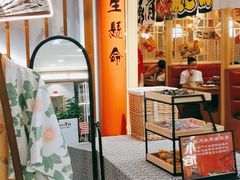 门面-西月山居匠心创意料理(江汉路新佳丽广场店)