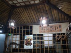 -风波庄(石景山店)