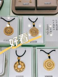 -周大福CHOW TAI FOOK(贵和购物中心店)