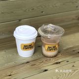 啡在深圳| Secre时萃咖啡