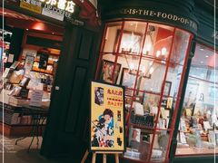 门面-矢量咖啡(万象汇店)