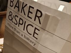 -BAKER&SPICE(环贸店)