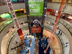 -万达广场(太原街店)