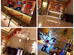 大堂-菲拉拉漫温泉(东环路店)