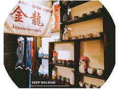-金龙咖喱